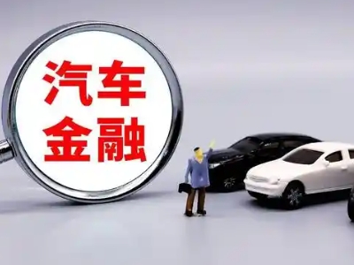 江苏押车贷款不是本人可以么?