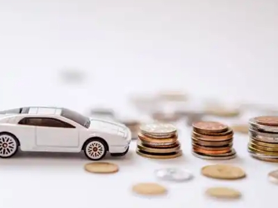 关于江苏正规车贷办理不能忽视的几个问题