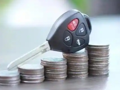 江苏汽车抵押贷款需要些什么条件?