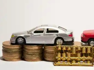 如何办理江苏正规车贷，江苏车辆抵押贷款申请流程和条件介绍